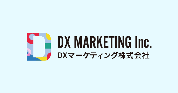 ホームページをリニューアルしました。