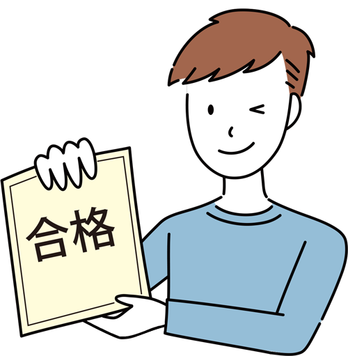 ウェブ解析士認定講座